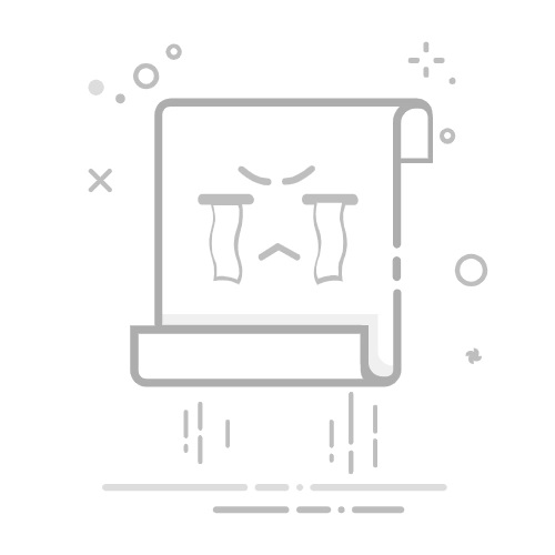 使用手机测量身高、物体等